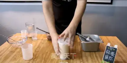 Make Red Bean Milk step 9