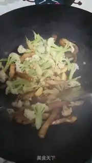 Make Dry casserole step 3