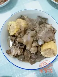 Make Wild mushroom steak step 9