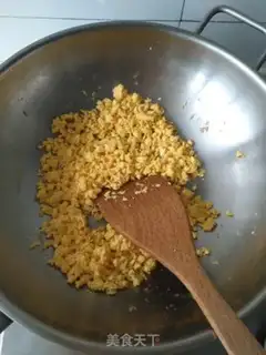Make Spicy egg dumplings step 1