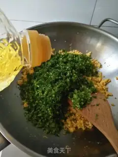 Make Spicy egg dumplings step 3