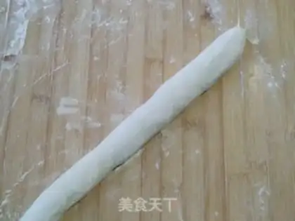 Make dumplings step 9