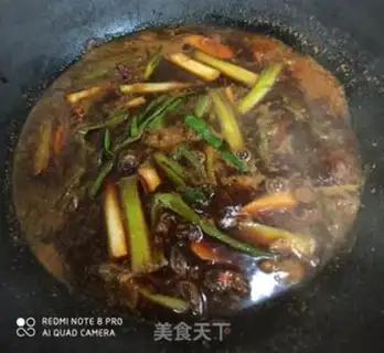 Make Seafish step 1