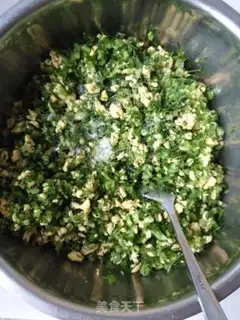 Make Spicy egg dumplings step 5