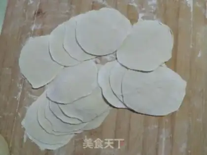 Make dumplings step 12