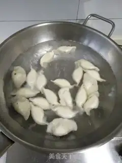 Make Spicy egg dumplings step 8