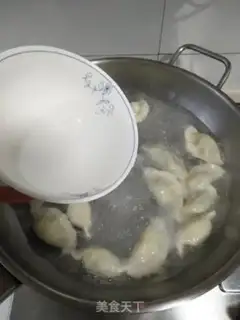 Make Spicy egg dumplings step 9