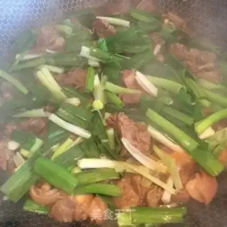 Make Red lamb step 6
