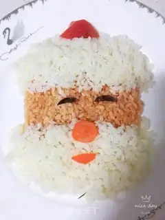 Make Santa