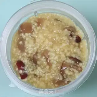 Make ♪ Little rice-tree ♪ step 6