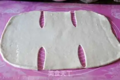 Make Abalone chili lasagna step 1