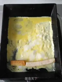 Make Shrimp egg rolls step 2