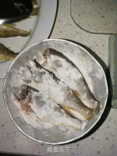 Make Red-hot gillfish step 1