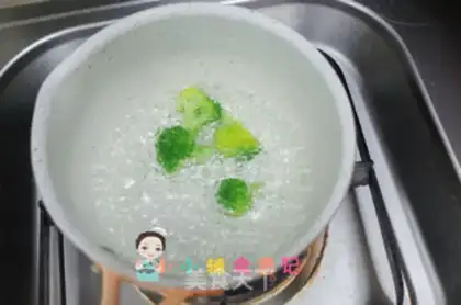 Make ♪ Slurberry egg rice cake ♪ step 1