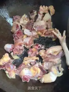 Make Chicken step 0