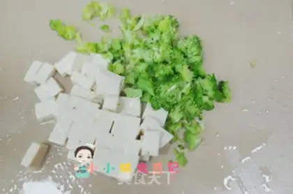 Make ♪ Slurberry egg rice cake ♪ step 2