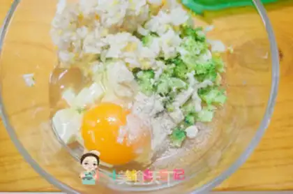 Make ♪ Slurberry egg rice cake ♪ step 3