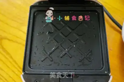 Make ♪ Slurberry egg rice cake ♪ step 4