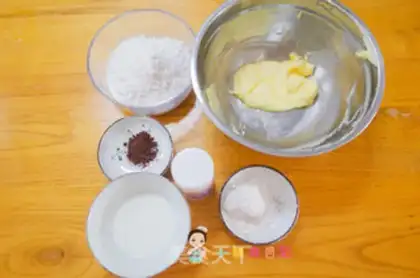 Make Christmas cookie cookies step 0