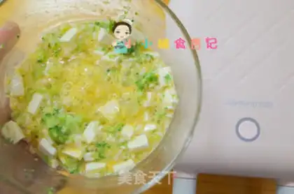 Make ♪ Slurberry egg rice cake ♪ step 5