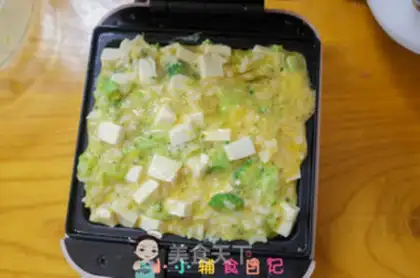 Make ♪ Slurberry egg rice cake ♪ step 6