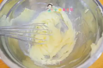 Make Christmas cookie cookies step 2