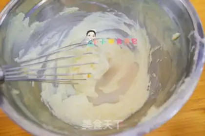 Make Christmas cookie cookies step 3
