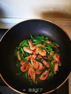 Make Seed shrimp casserole step 4