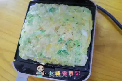 Make ♪ Slurberry egg rice cake ♪ step 8