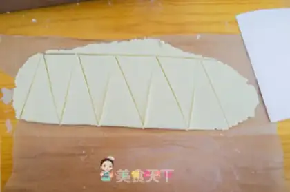 Make Christmas cookie cookies step 10