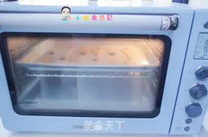 Make Christmas cookie cookies step 13