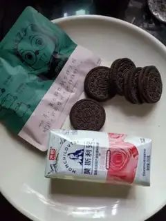 Make The yogurt plant step 0