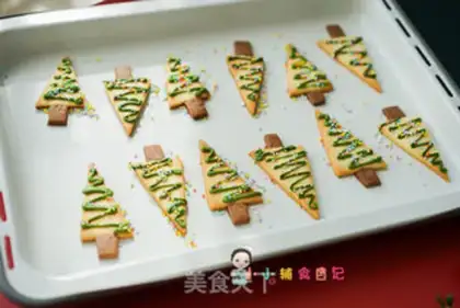 Make Christmas cookie cookies step 16