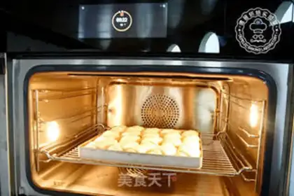 Make Vanilla milk bread step 9