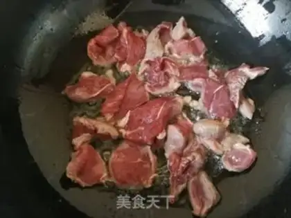 Make Little pepper onion fried lamb step 5