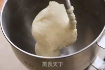 Make Bread step 3