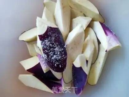 Make Red eggplant step 1