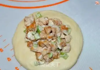 Make Black pepper chicken cheese bread step 7