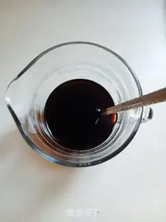 Make Red eggplant step 3