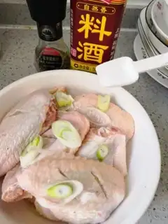 Make Coke chicken wings step 1