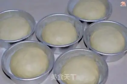 Make Black pepper chicken cheese bread step 9