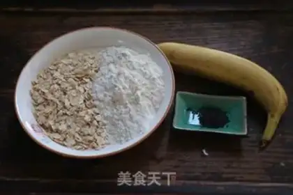 Make oatmeal banana cake step 0