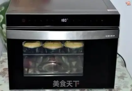 Make Black pepper chicken cheese bread step 11