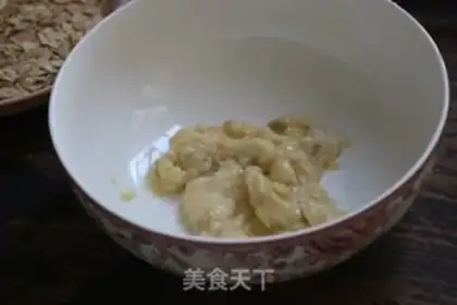 Make oatmeal banana cake step 1