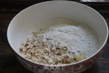 Make oatmeal banana cake step 2