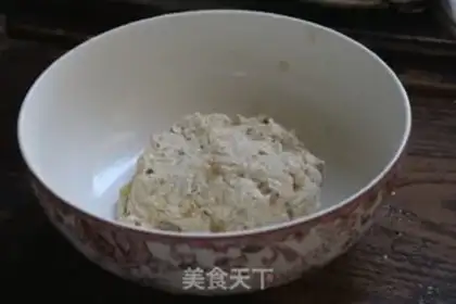 Make oatmeal banana cake step 3
