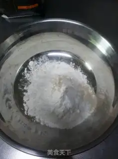 Make The durian pizza step 0