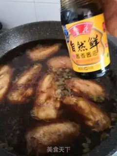 Make Coke chicken wings step 9