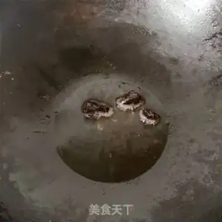 Make Pork step 1