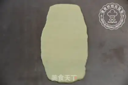 Make Puffy step 2